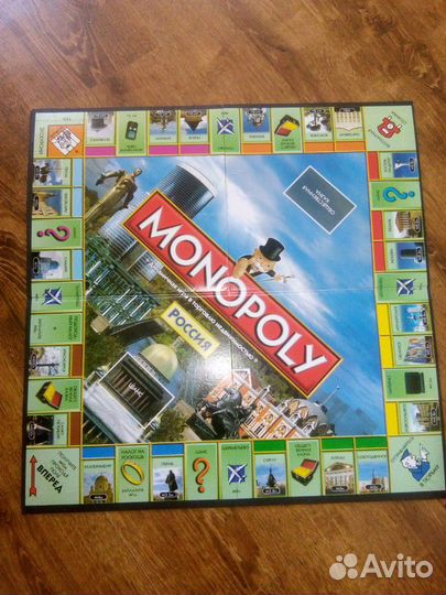 Монополия