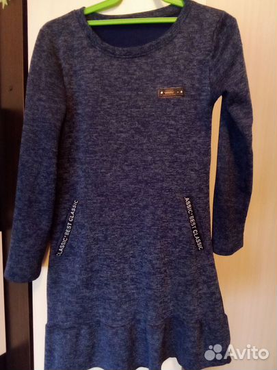 Женские вещи пакетом 42-44