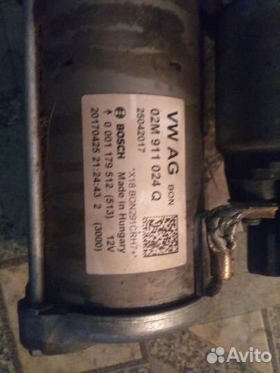 Стартер Фольксваген Поло, Шкода Рапид, Октавия