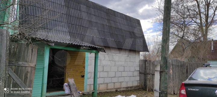 Дача 46 м² на участке 9 сот.