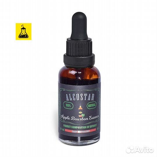 Эссенция alcostar для самогона Яблочный Бурбон
