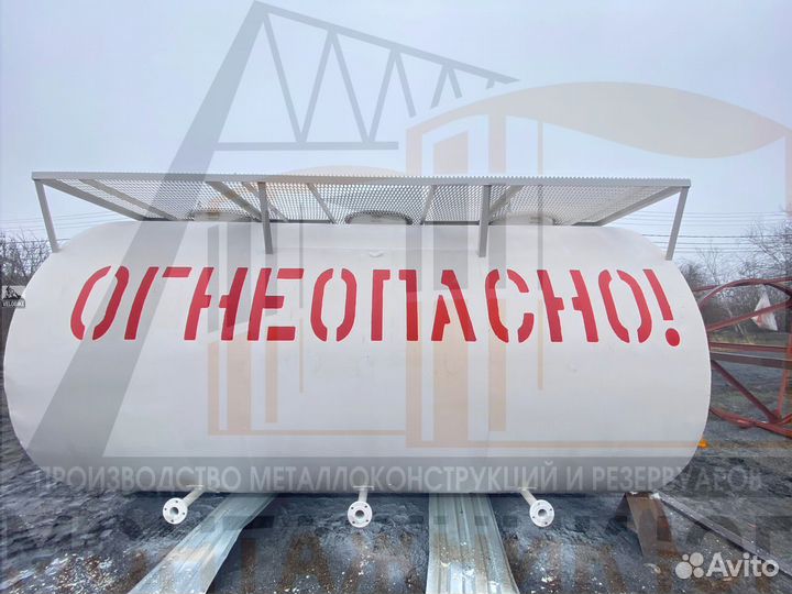 1 Резервуары Вертикальные стальные рвс-300 м3