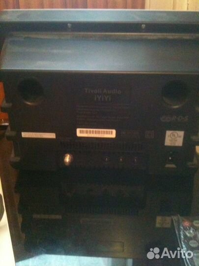 Tivoli Audio iYiYi