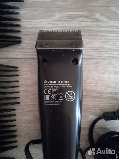 Машинка для стрижки Vitek VT-2518 BK