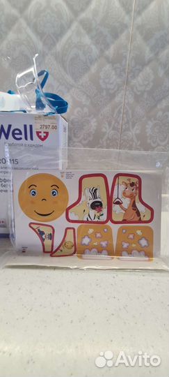 Ингалятор небулайзер детский