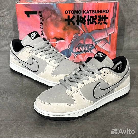 Кроссовки мужские Nike SB Dunk Low Otomo Katsuhiro