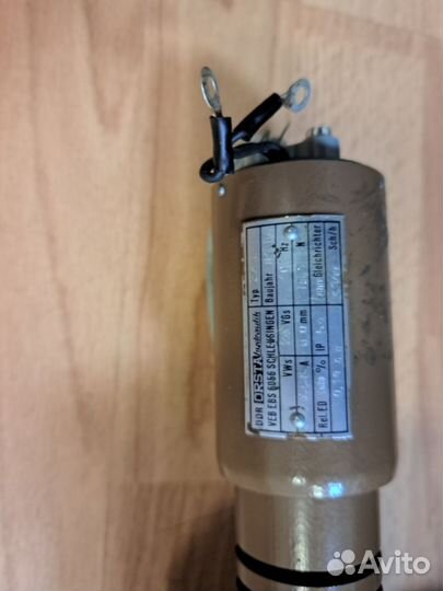 Сосуд дьюара