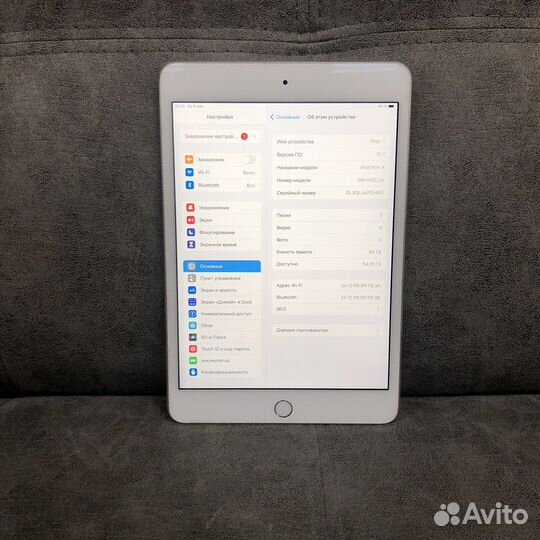 iPad Mini 4 64Gb Silver Wifi (1222771)