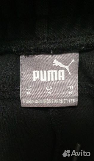 Спортивный костюм мужской puma