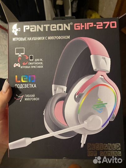 Проводные наушники