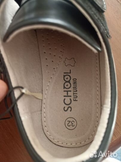 Туфли для мальчика 32 размер