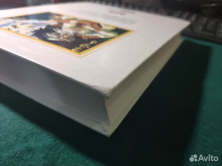 Словарь русского языка Даль 2001 год Москва