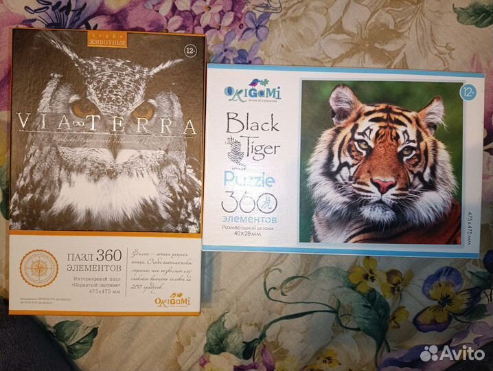 Наборы пазлов