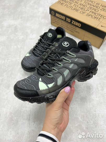 Nike air max tn plus terrascape