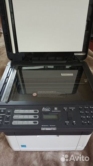 Принтер лазерный мфу Kyocera FS-1120MFP