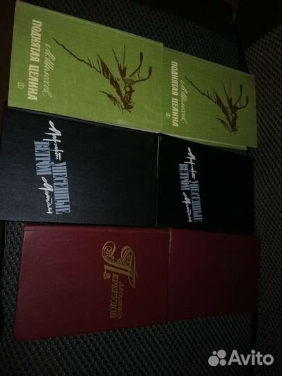 Книги собрание сочинений