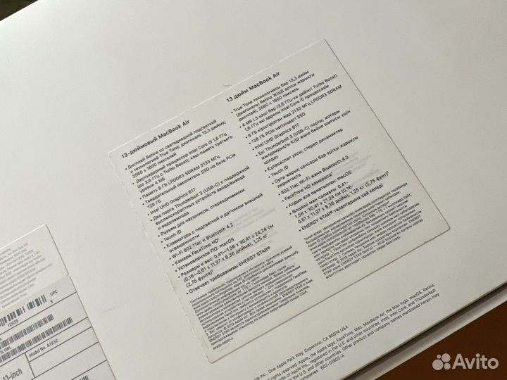 Apple MacBook Air 13 2019