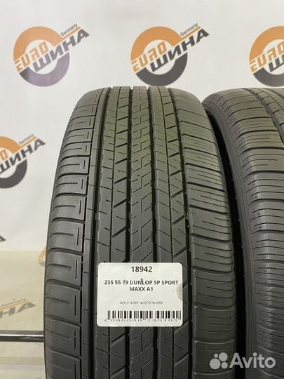 Dunlop SP Sport Maxx A1 235/55 R19