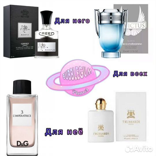 Английская (магниевая) соль для ванн