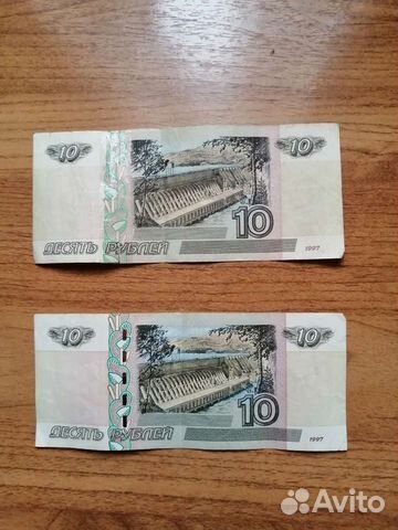 Колекционирование