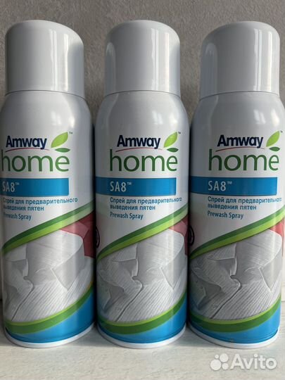 Спрей для предварительного выведения пятен