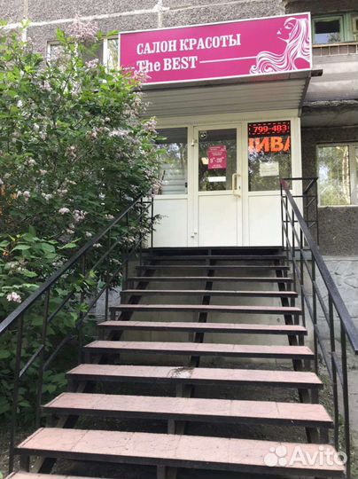 Аренда парикмахерского кресла