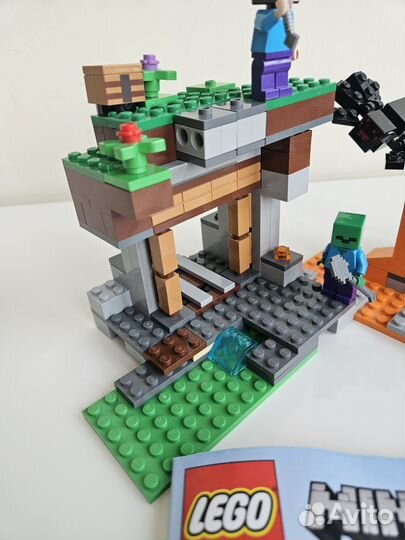 Lego minecraft 21166 оригинал Заброшенная шахта