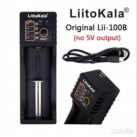 Умное зарядное устройство LiitoKala Lii-100B