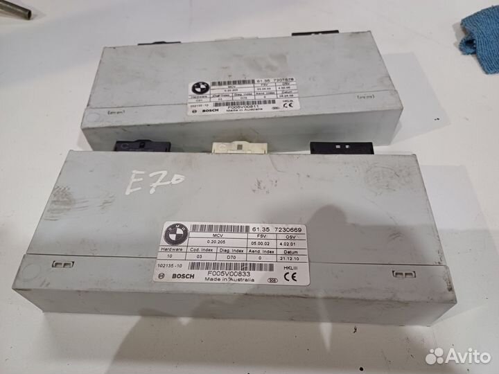 Блок управления крышкой багажника bmwx5E70, E71