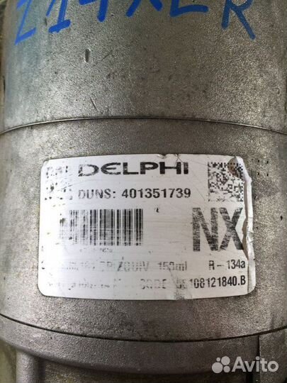 Компрессор кондиционера Opel Astra H