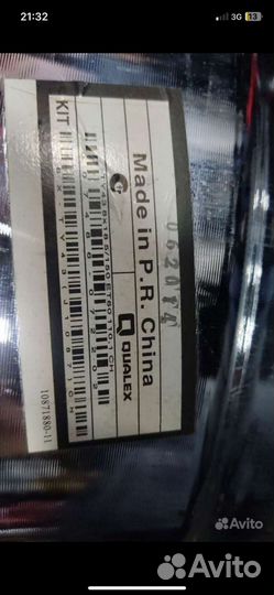 Литые диски