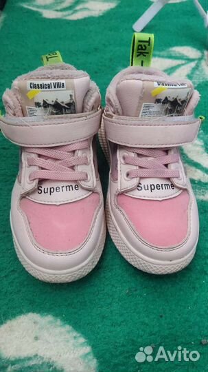 Кроссовки для девочки