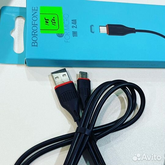 Кабель usb microusb