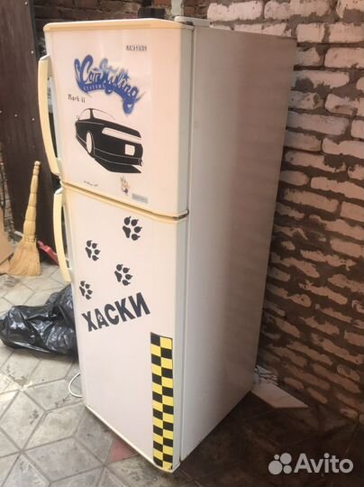 Холодильник