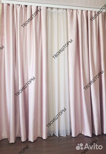 Шторы готовые блэкаут 100проц. нежно - розовый