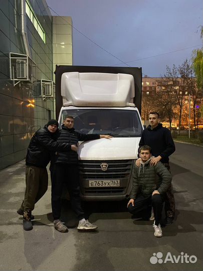Грузчики/разнорабочие/подсобные/складные