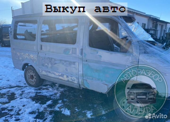 Двери ГАЗель Соболь