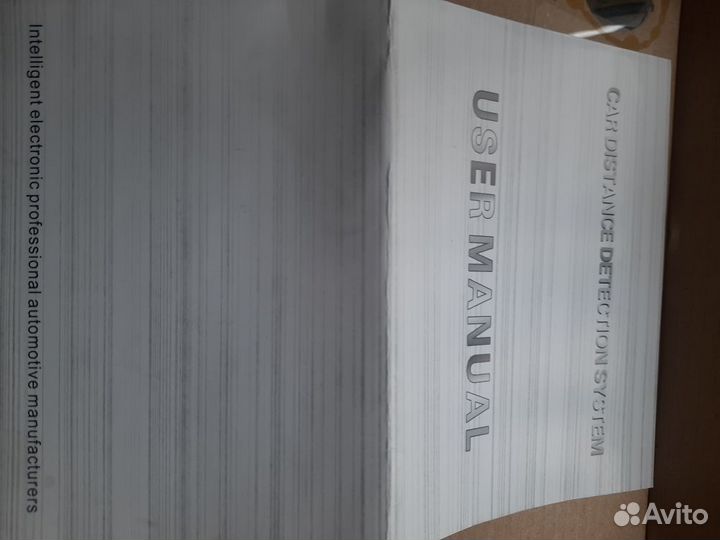 Продам новые датчики парковки