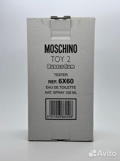 Moschino Toy 2 Bubble Gum