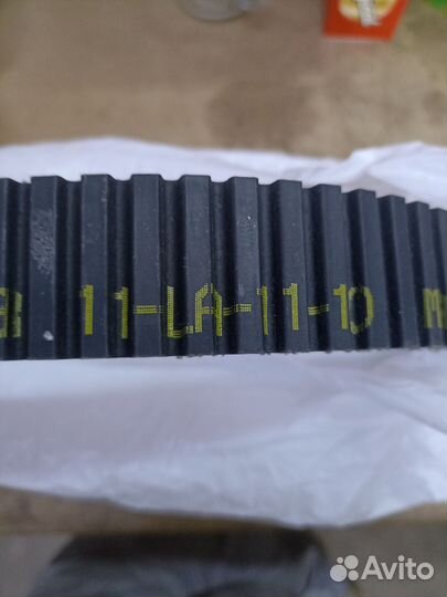 Ремень вариатора ArticCat 700