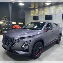 Новый OMODA C5 1.5 CVT, 2023, цена от 2 349 900 руб.