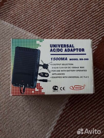 Универсальный блок питания