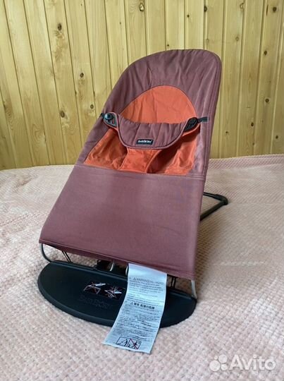 Babybjorn кресло шезлонг