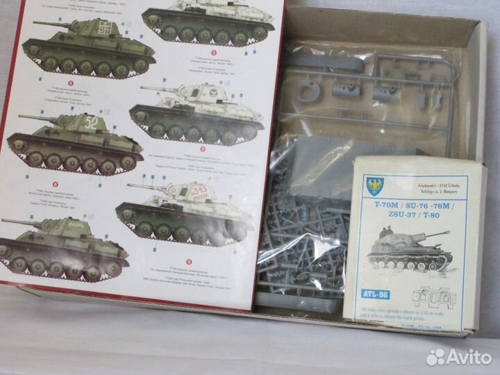 Масштабная модель танка