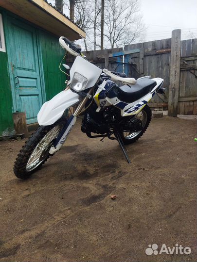 Irbis ttr 250r