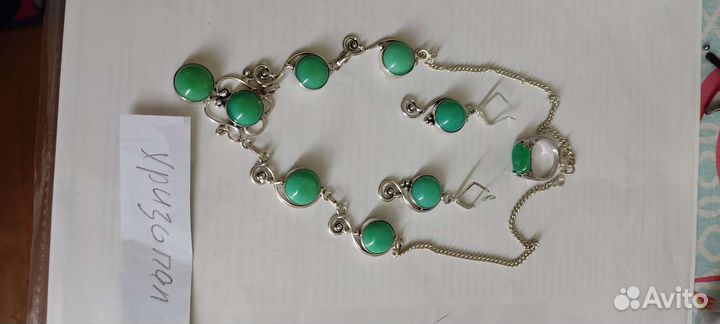 Комплект хризопраз