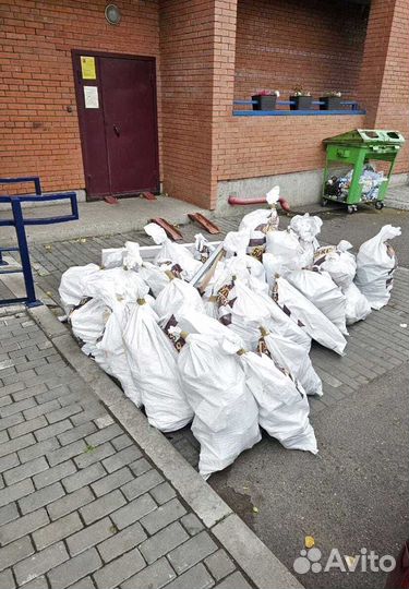 Вывоз строительного мусора