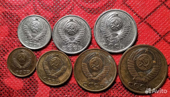 Монеты раннего СССР и СССР 1983 года #83