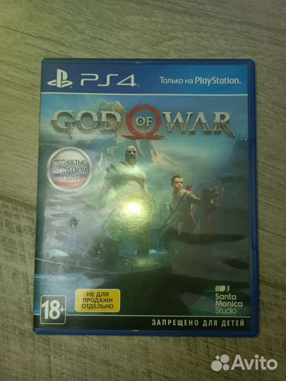 Игры для приставок ps4