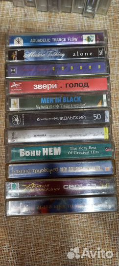 Аудиокассеты Rock